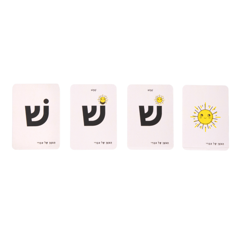משחק קלפים 2