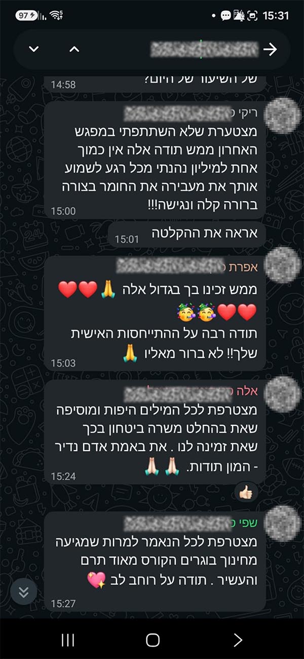 עיצוב ללא שם - 9