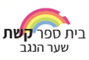לוגו קשת